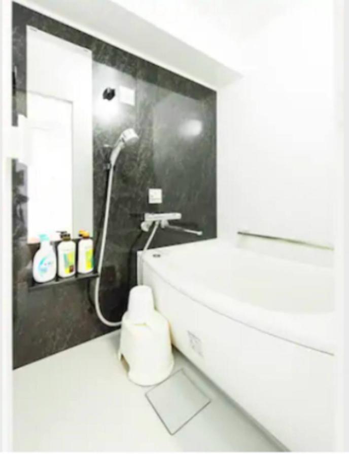 Apartamento Shibuya+1rooms+45m2+6pplmax+best Location+well Designed