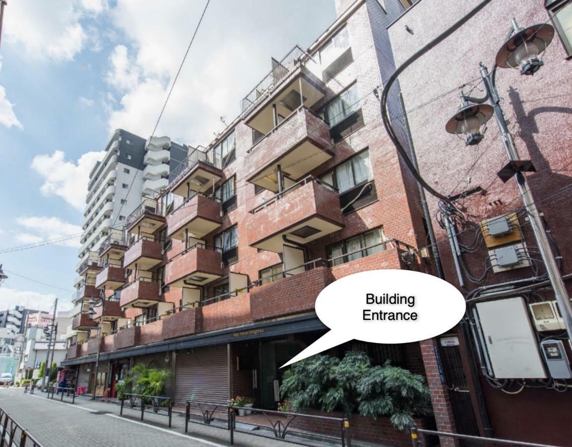 Shibuya+1rooms+45m2+6pplmax+best Location+well Designed Apartamento *